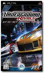 Need For Speed Underground Rivals