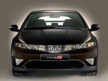 Honda Civic Type S